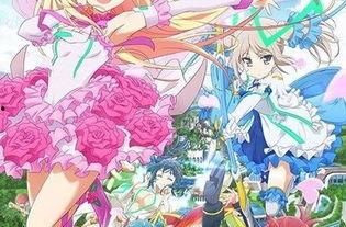 雏逻辑：来自幸运逻辑,探索新生代成功秘诀