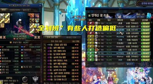 麒麟穿成炮灰崽！我撕了全家团灭剧本