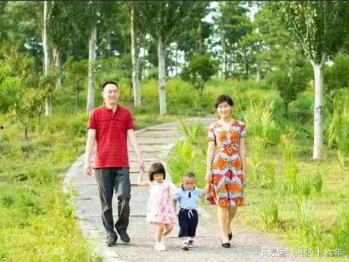 儿女绕膝情短长,岁月悠悠