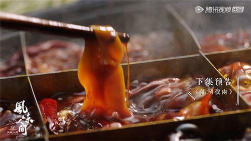 江湖风味,探寻民间美食的传奇故事