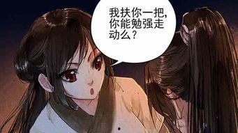 重生后女神的她竟抢着要给我生大儿,女神的甜蜜复仇，抢着生大儿