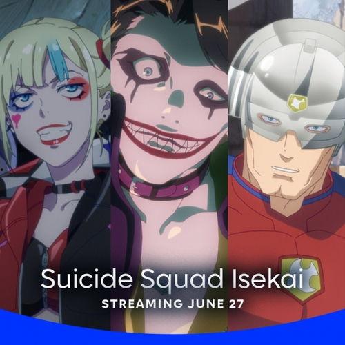 异世界自杀小队,自杀小队的奇幻逆袭之旅