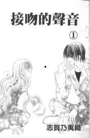 恋爱预感,揭秘恋爱中的神秘吸引力