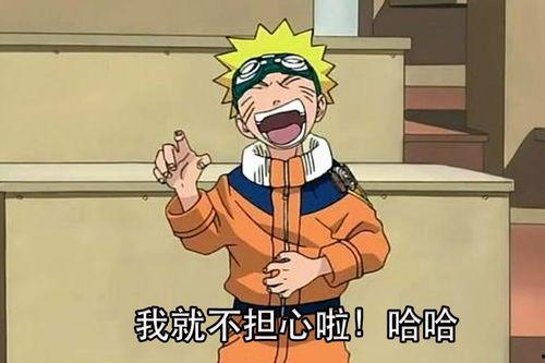 用固定电话的侦探,一位侦探的破案奇遇