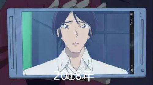 用固定电话的侦探,一位侦探的破案奇遇