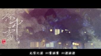 烟花烬处她归来,归来仍是佳人