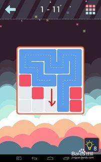 同时攻略,全方位攻略指南