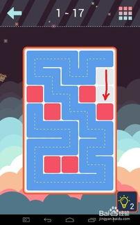 同时攻略,全方位攻略指南