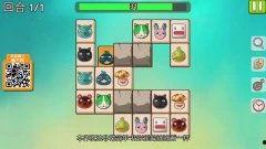 同时攻略,全方位攻略指南