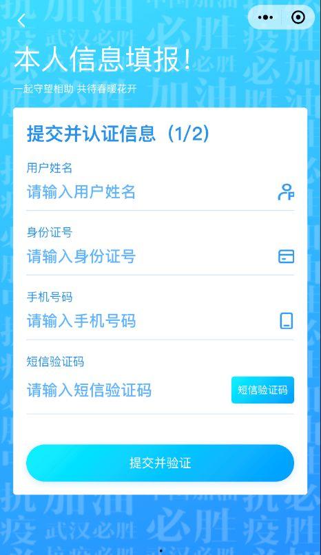 绑定朋友圈系统我成香饽饽,我成了朋友圈的香饽饽！