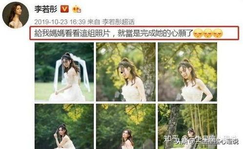 爱在八零未嫁时,未嫁时的青春记忆