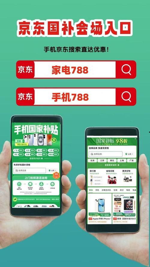 购买时间,探寻购买时间背后的故事