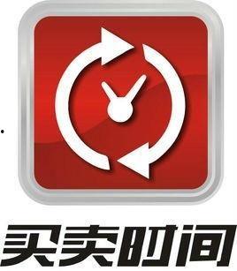 购买时间,探寻购买时间背后的故事