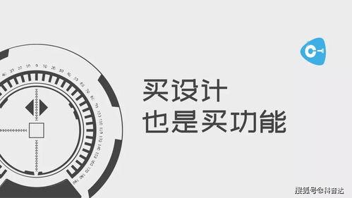 购买时间,探寻购买时间背后的故事
