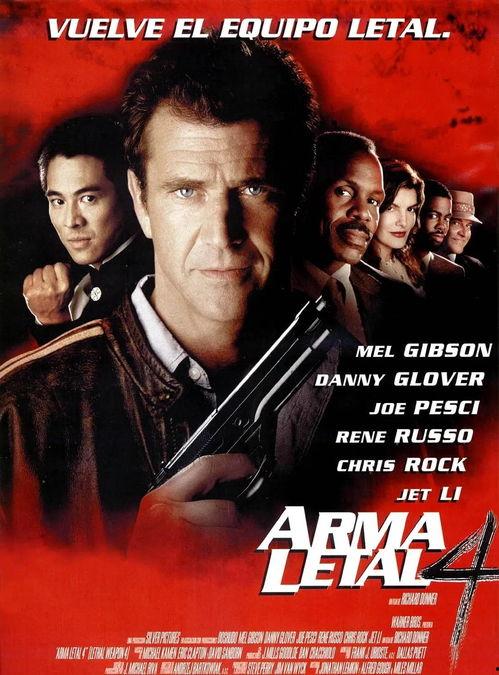 致命武器4,生死对决，正义与邪恶的终极较量