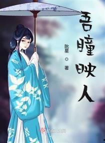 九零追夫记,青春校园爱情喜剧的甜蜜篇章