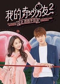 保护好我方马甲,全方位马甲保护攻略