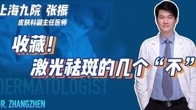 保护好我方马甲,全方位马甲保护攻略