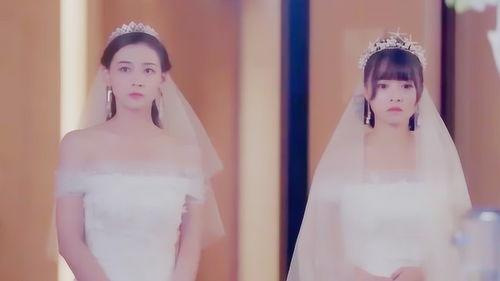 真假新娘,一场跨越身份的浪漫纠葛