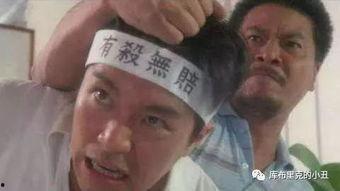 破坏之王（国语版）,笑破天际的喜剧传奇