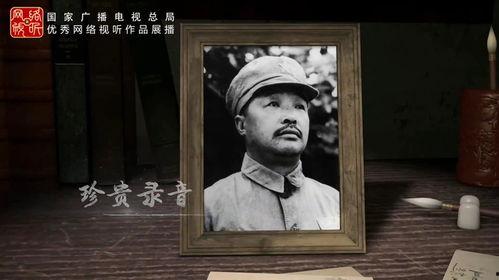 追寻贺龙元帅,贺龙元帅的革命生涯与传奇故事