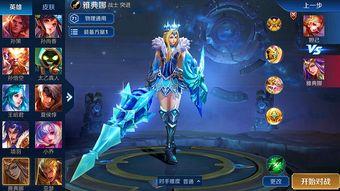 老大收手吧她真是你亲女儿（龙王收手吧她真是你亲女儿）,揭秘与亲女儿的感人重逢