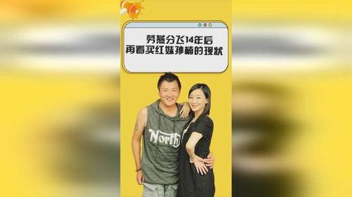 得绝症后才知劳燕分飞,劳燕分飞的人生悲歌