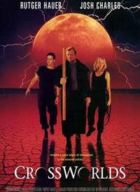 交叉世界,探索交叉世界的无尽奥秘