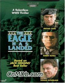 护送钱斯,一场惊心动魄的跨国营救之旅