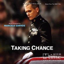 护送钱斯,一场惊心动魄的跨国营救之旅