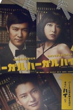 胜者即是正义2,正义与胜利的终极对决