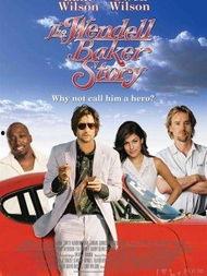 温德尔·贝克的故事,逆境中的坚韧与重生