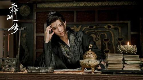 霖渊一梦,探寻神秘梦境的奇幻之旅