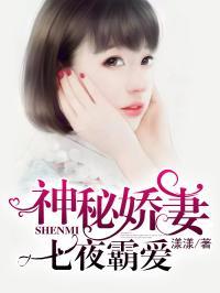 娱乐圈各种吃瓜小说推荐